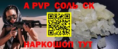 mdma Славгород