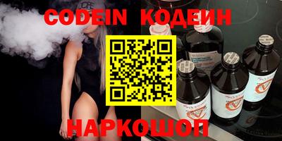 mdma Славгород