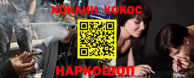 мефедрон мука Свободный