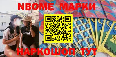 спиды Севастополь