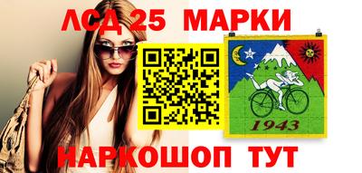 мефедрон мука Свободный