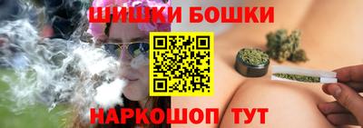 спиды Севастополь
