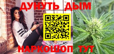 спиды Севастополь
