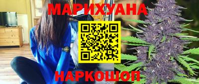 mdma Славгород