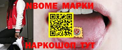 мефедрон мука Свободный