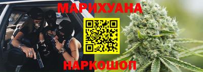 спиды Севастополь