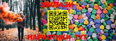 mdma Славгород