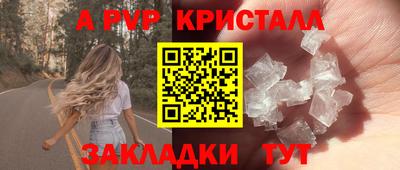 кокаин Северобайкальск