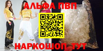 кокаин Северобайкальск
