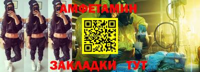ПСИЛОЦИБИНОВЫЕ ГРИБЫ Славянск-на-Кубани