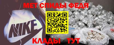кокаин Северобайкальск