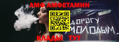 кокаин Северобайкальск