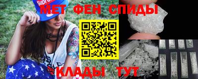 ПСИЛОЦИБИНОВЫЕ ГРИБЫ Славянск-на-Кубани
