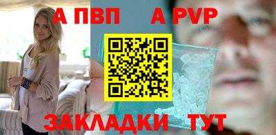 мефедрон мука Свободный