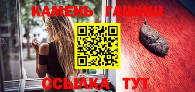 mdma Славгород
