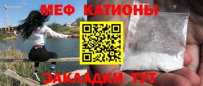mdma Славгород